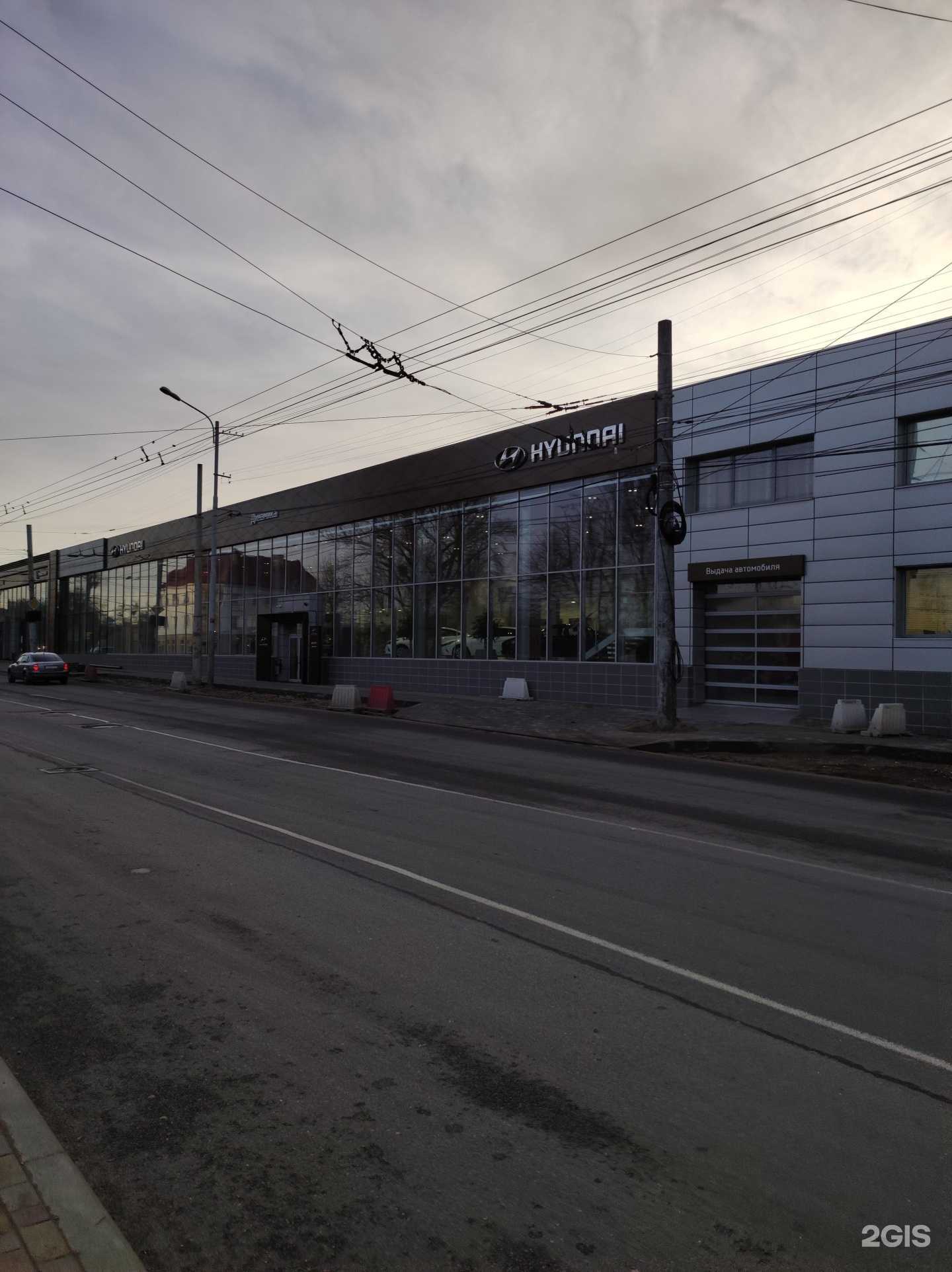 Отзывы на компанию Baic Динамика в Калининграде c фото - фотография 2 из 2