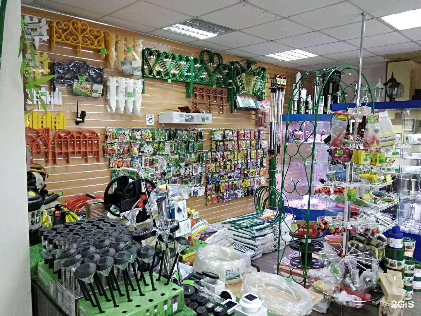 Отзывы на компанию Дом и Сад в г. Находка c фото