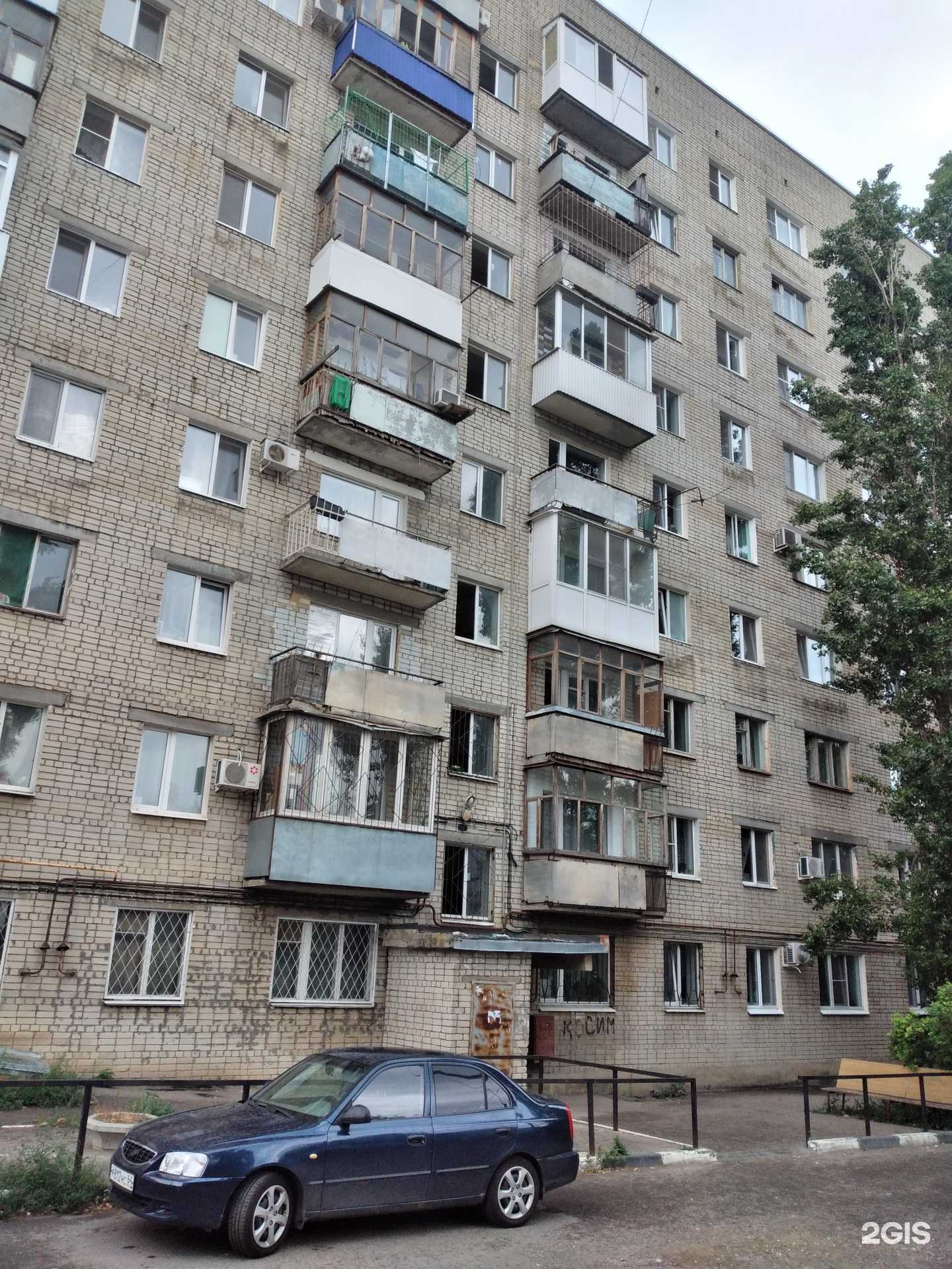 Отзывы на компанию АвтоКореец АвтоЯпонец в Саратове c фото - фотография 2 из 2