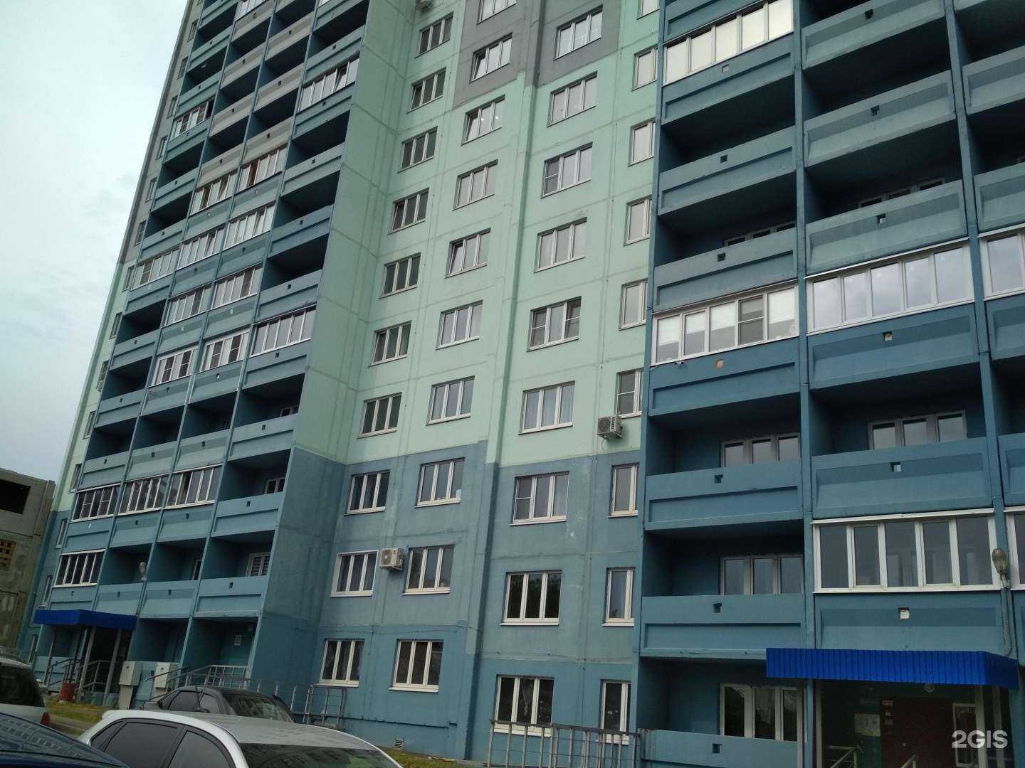 Отзывы на компанию Kosmo Clinic в Иванове c фото