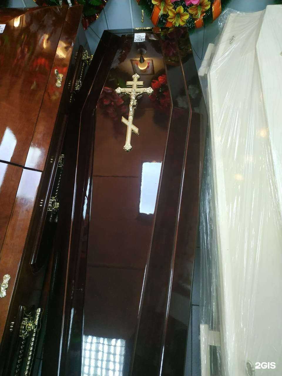 Отзывы на компанию Надежда в Новосибирске c фото