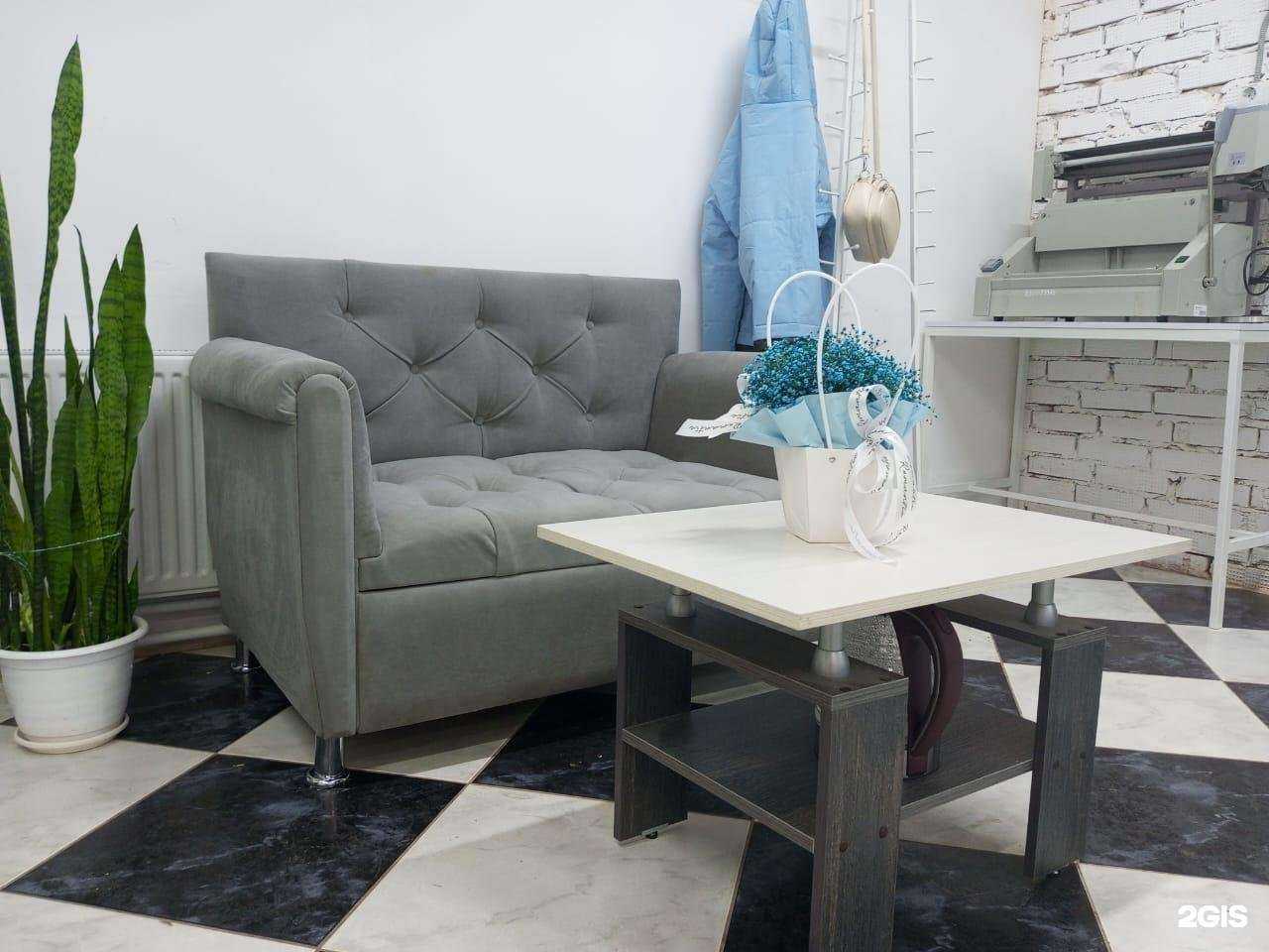 Отзывы на компанию Студия печати фото в Туймазах c фото