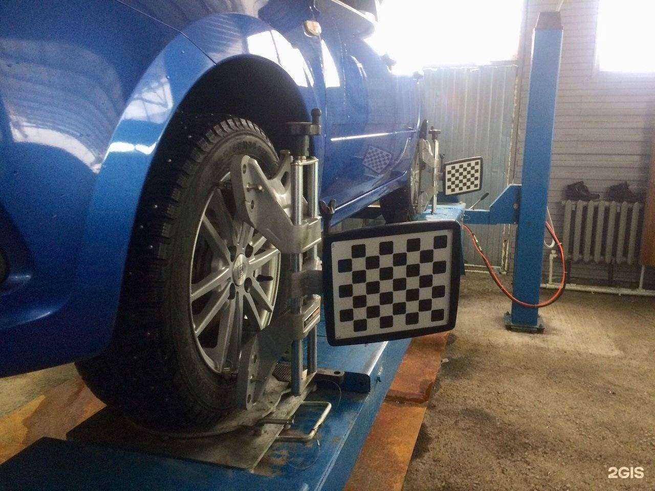 Отзывы на компанию Луч в Кургане c фото