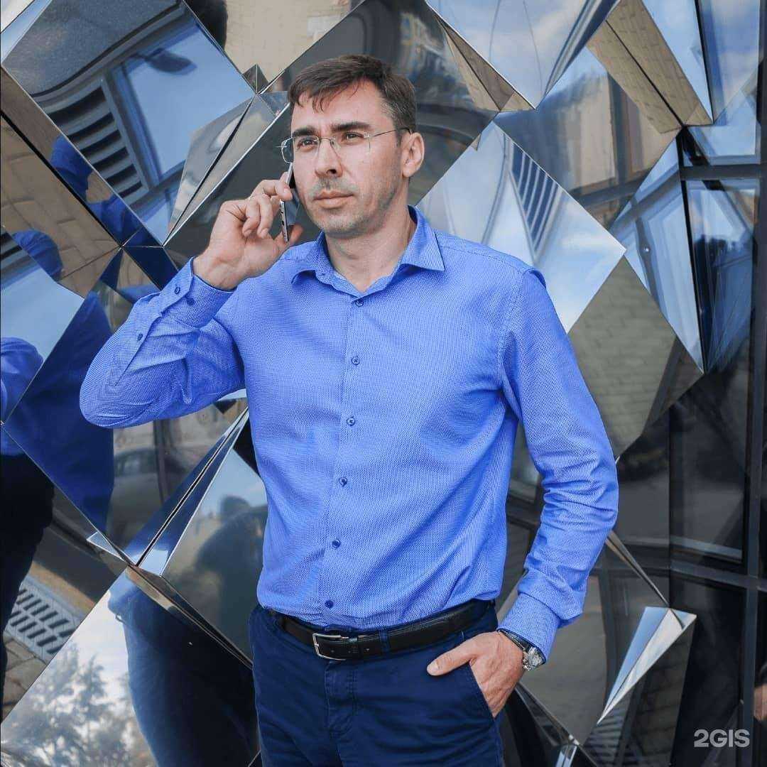 Отзывы на компанию Галант-Виза в г. Екатеринбург c фото