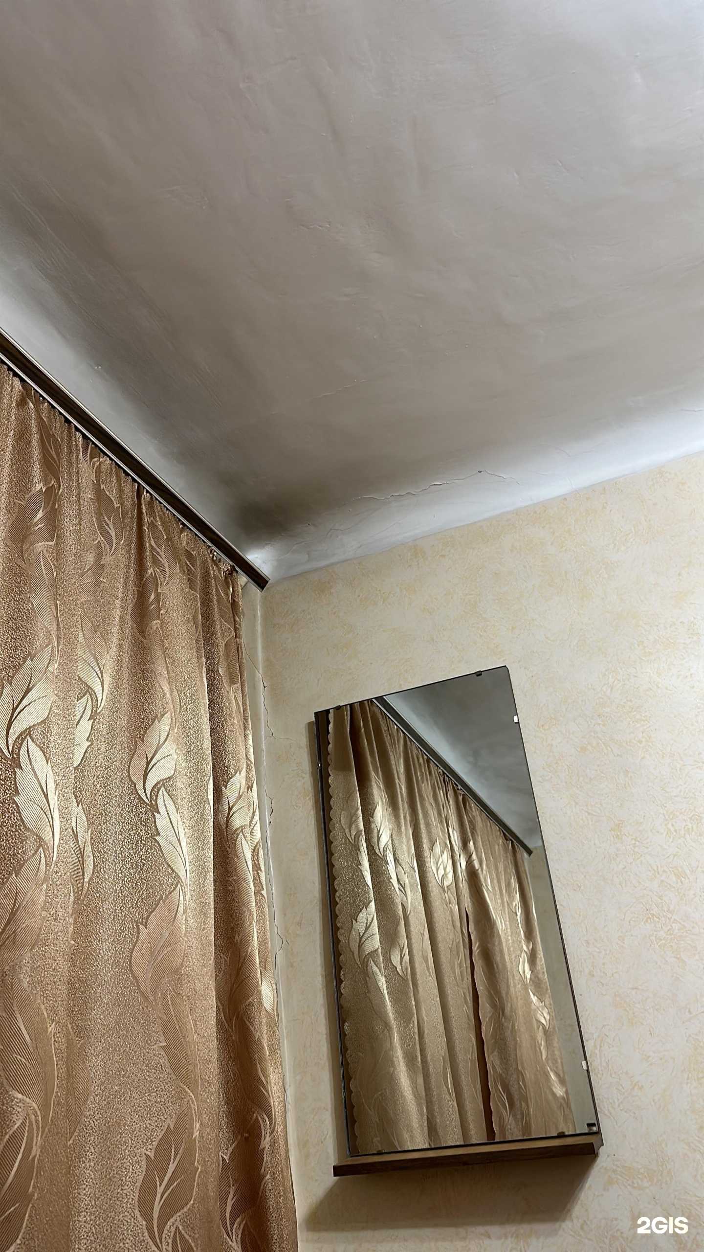 Отзывы на компанию Сибирь в г. Канск c фото