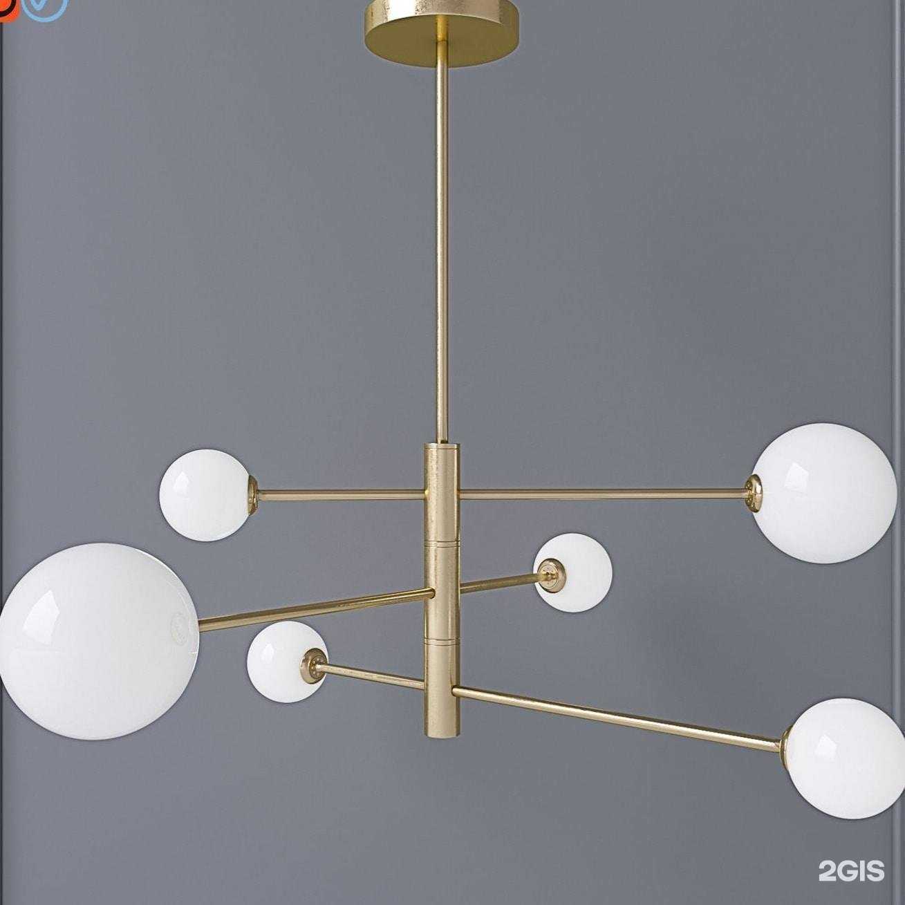 Отзывы на компанию Фортуна в г. Ачинск c фото