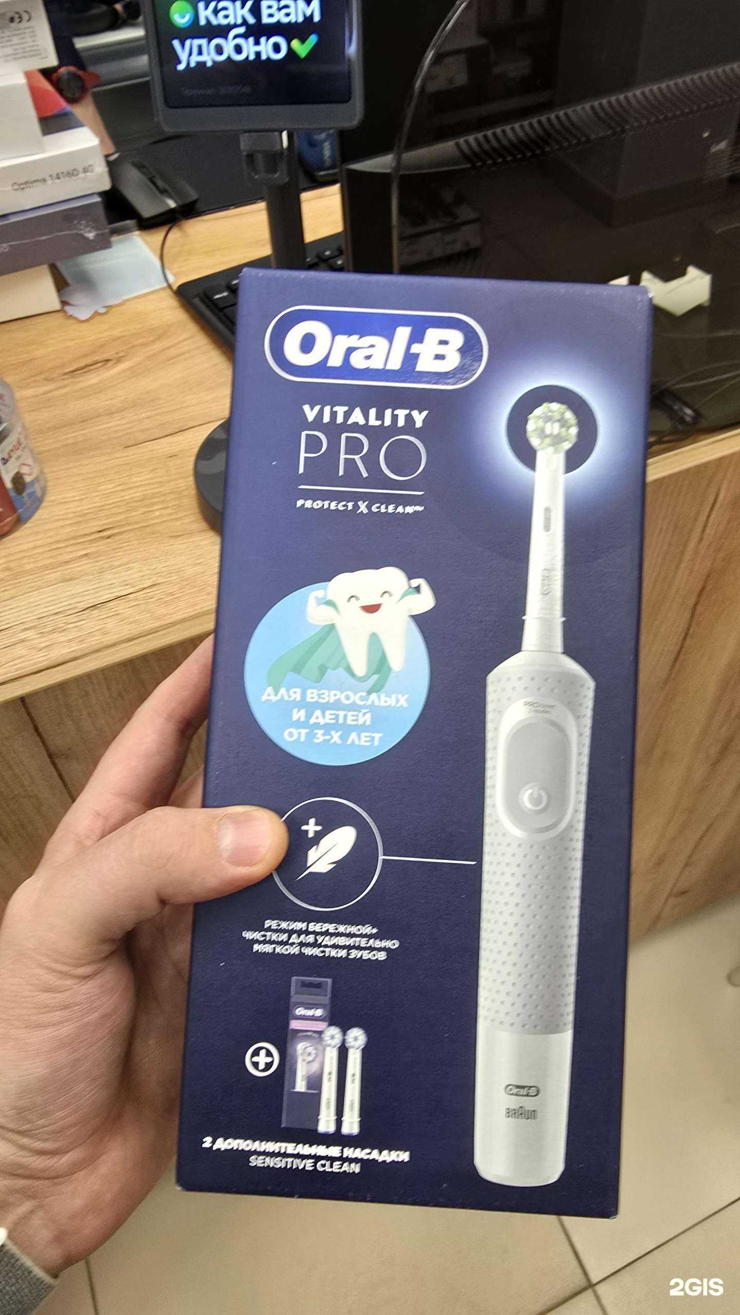 Отзывы на компанию М.Видео в г. Верхняя Салда c фото