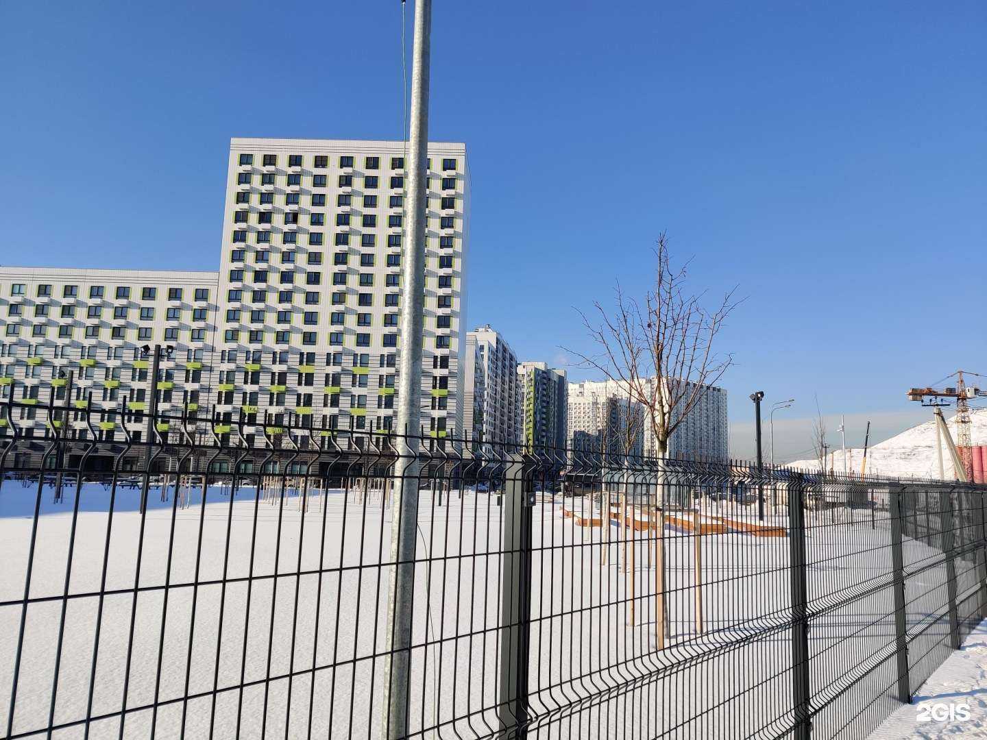 Отзывы на компанию Здрaвсити в Люберцах c фото - фотография 2 из 2