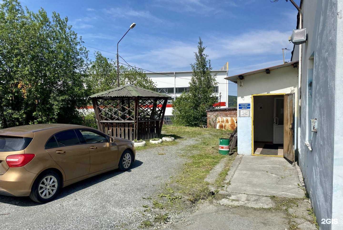 Отзывы на компанию Техсервис+ в Качканаре c фото