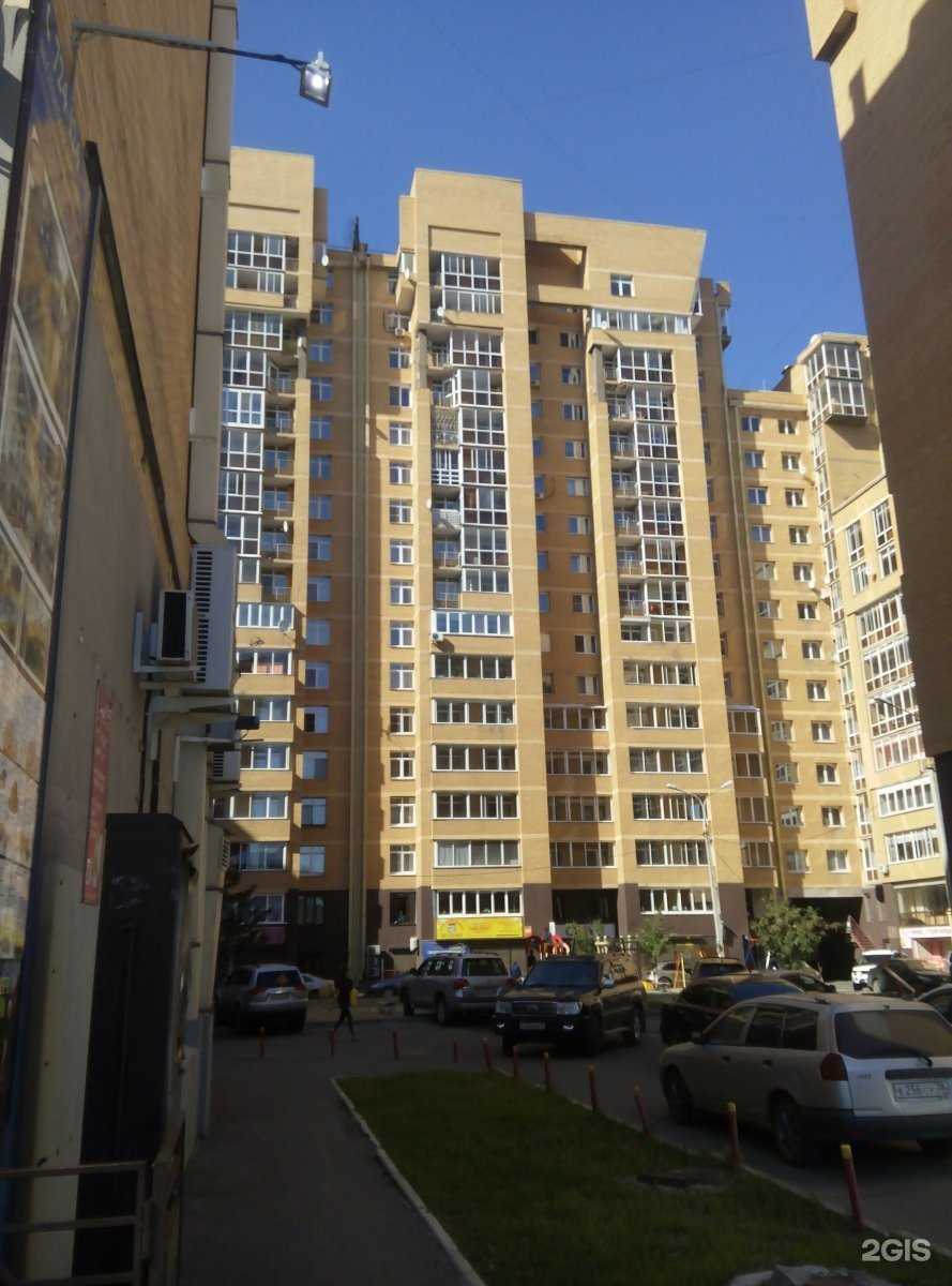 Отзывы на компанию Аксель в Иркутске c фото - фотография 2 из 2