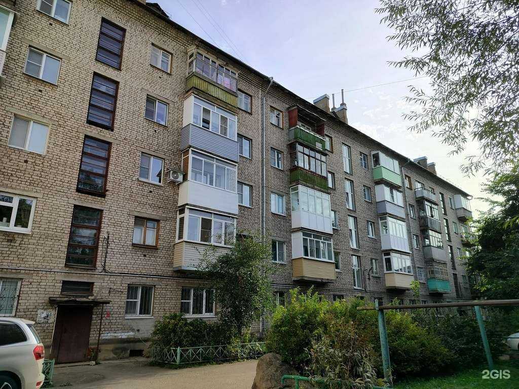 Отзывы на компанию Парикмахерская в Костроме c фото