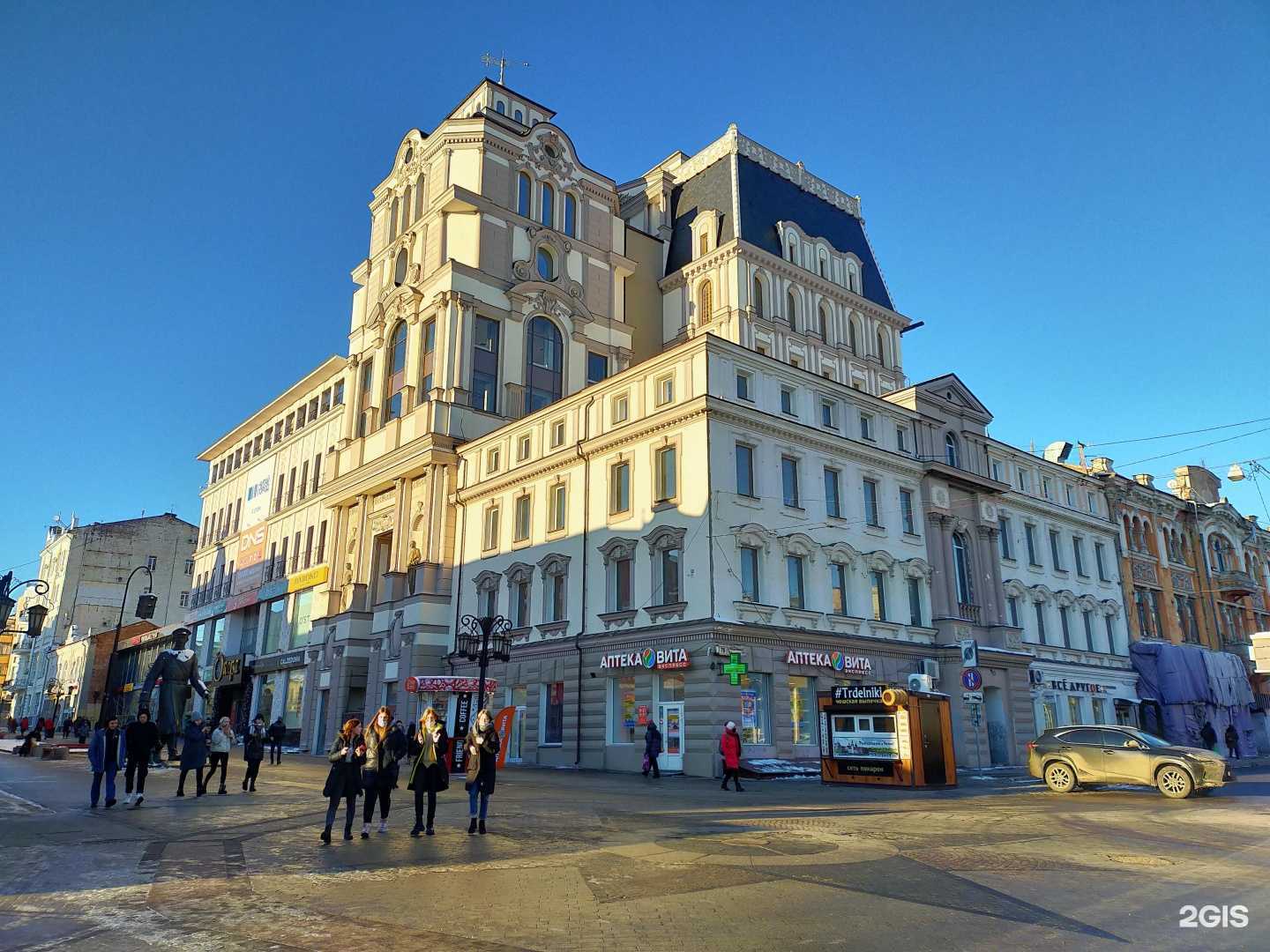 Отзывы на компанию Все другое в Самаре c фото - фотография 2 из 2