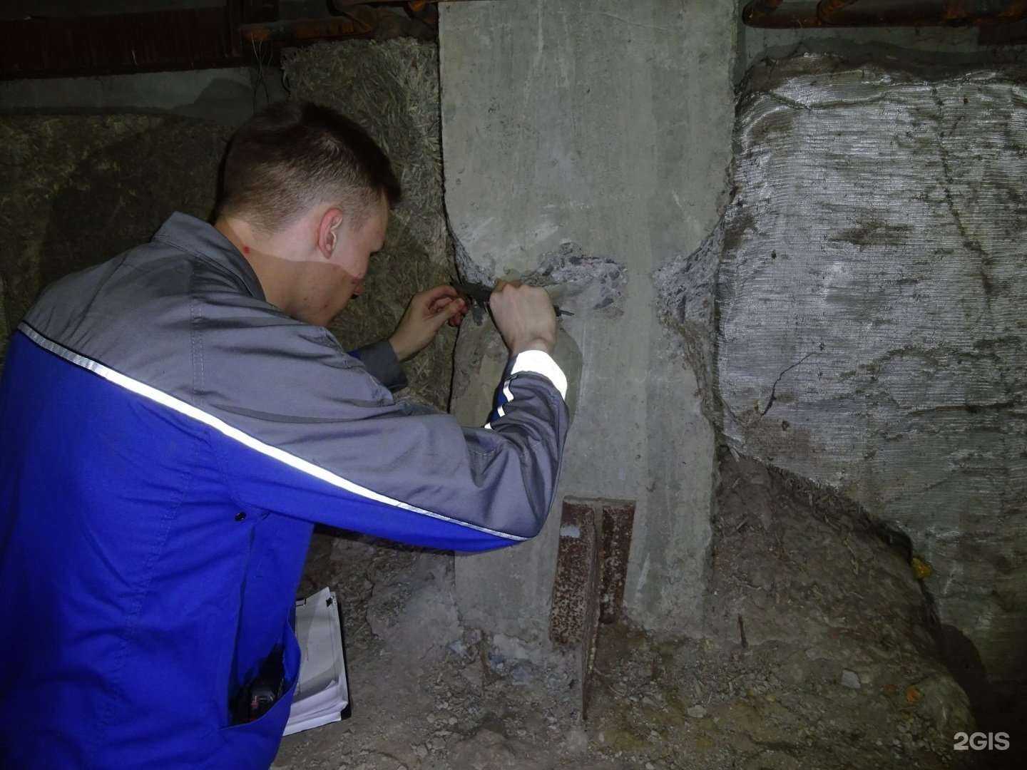 Отзывы на компанию Зис-экспертиза в Оренбурге c фото