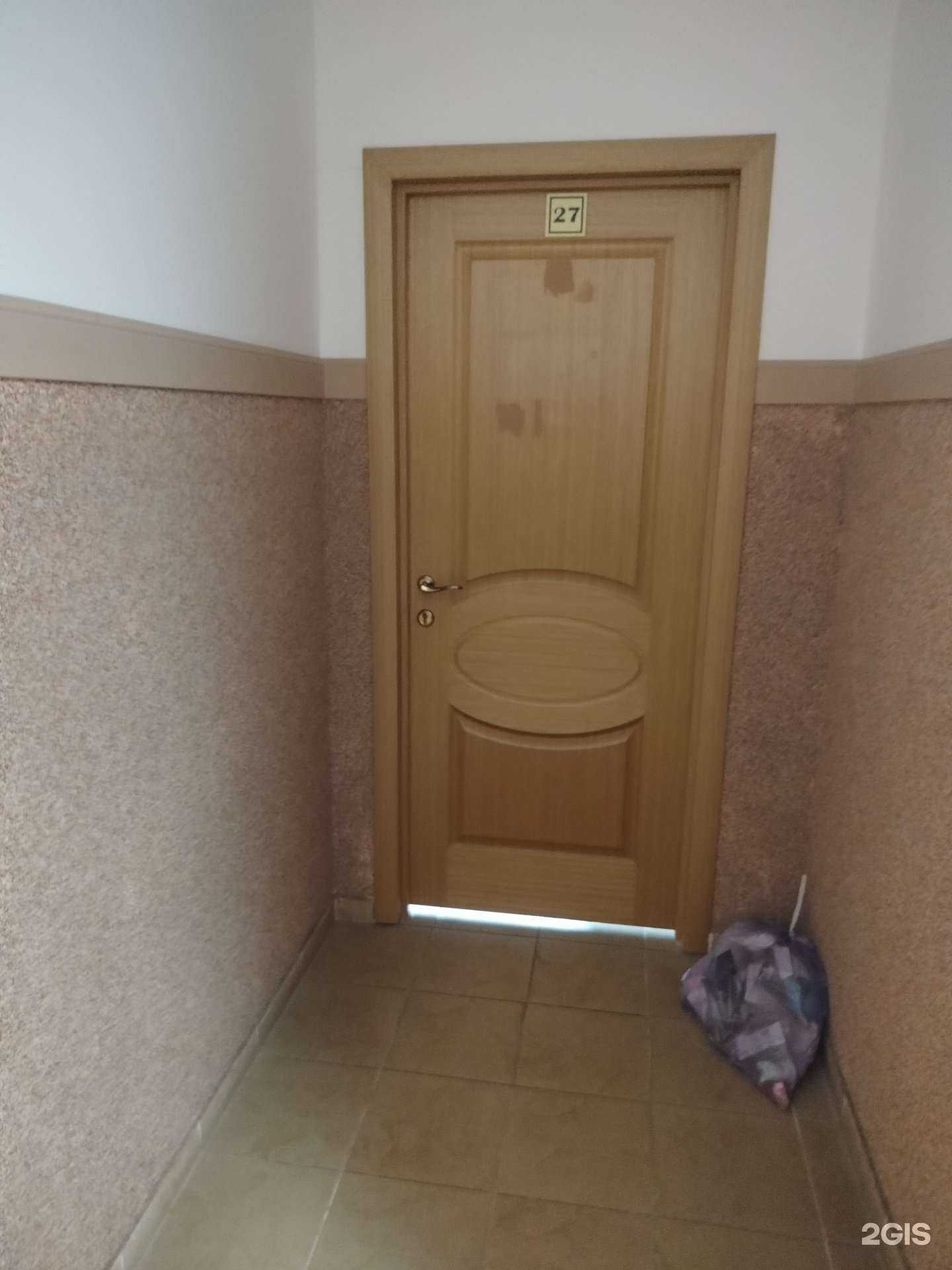 Отзывы на компанию Инсити в Бронницах c фото