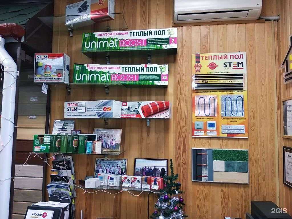 Отзывы на компанию СтройСитиГрупп в Чебоксарах c фото