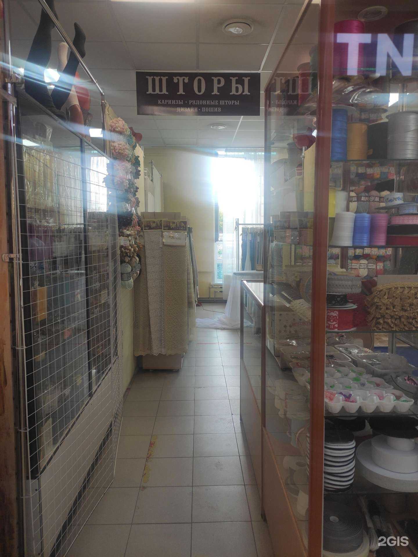 Отзывы на компанию Салон штор в г. Нижний Новгород c фото