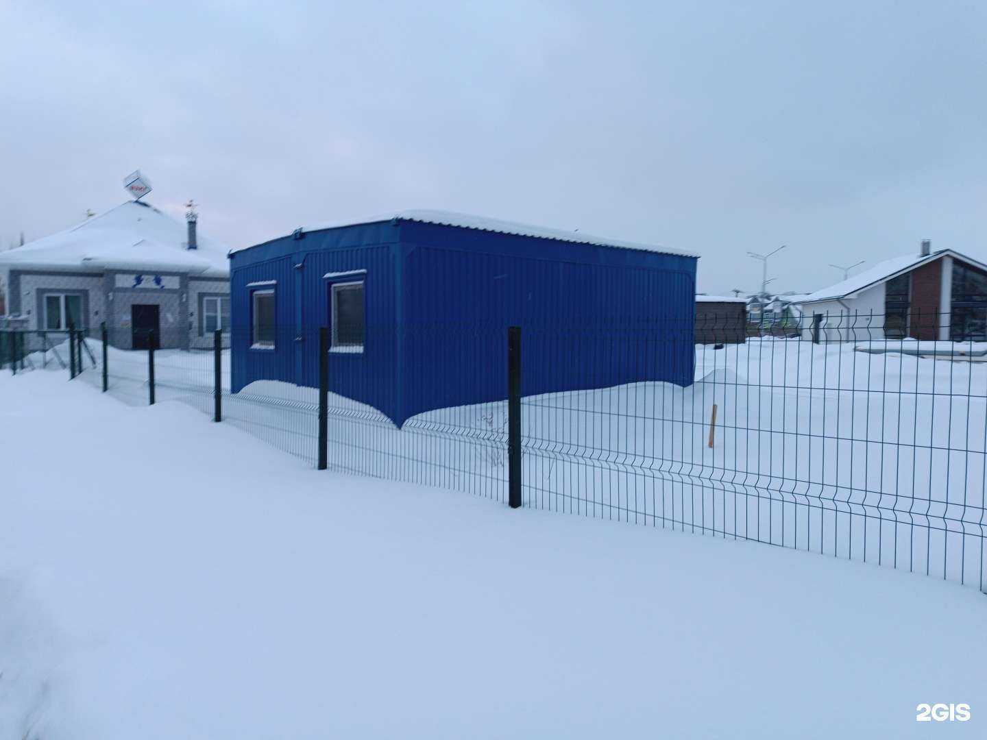 Отзывы на компанию Ситистрой в Тюмени c фото - фотография 2 из 2