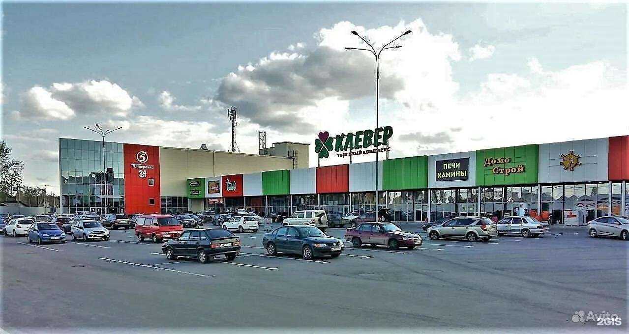 Отзывы на компанию Флюггер в г. Калуга c фото