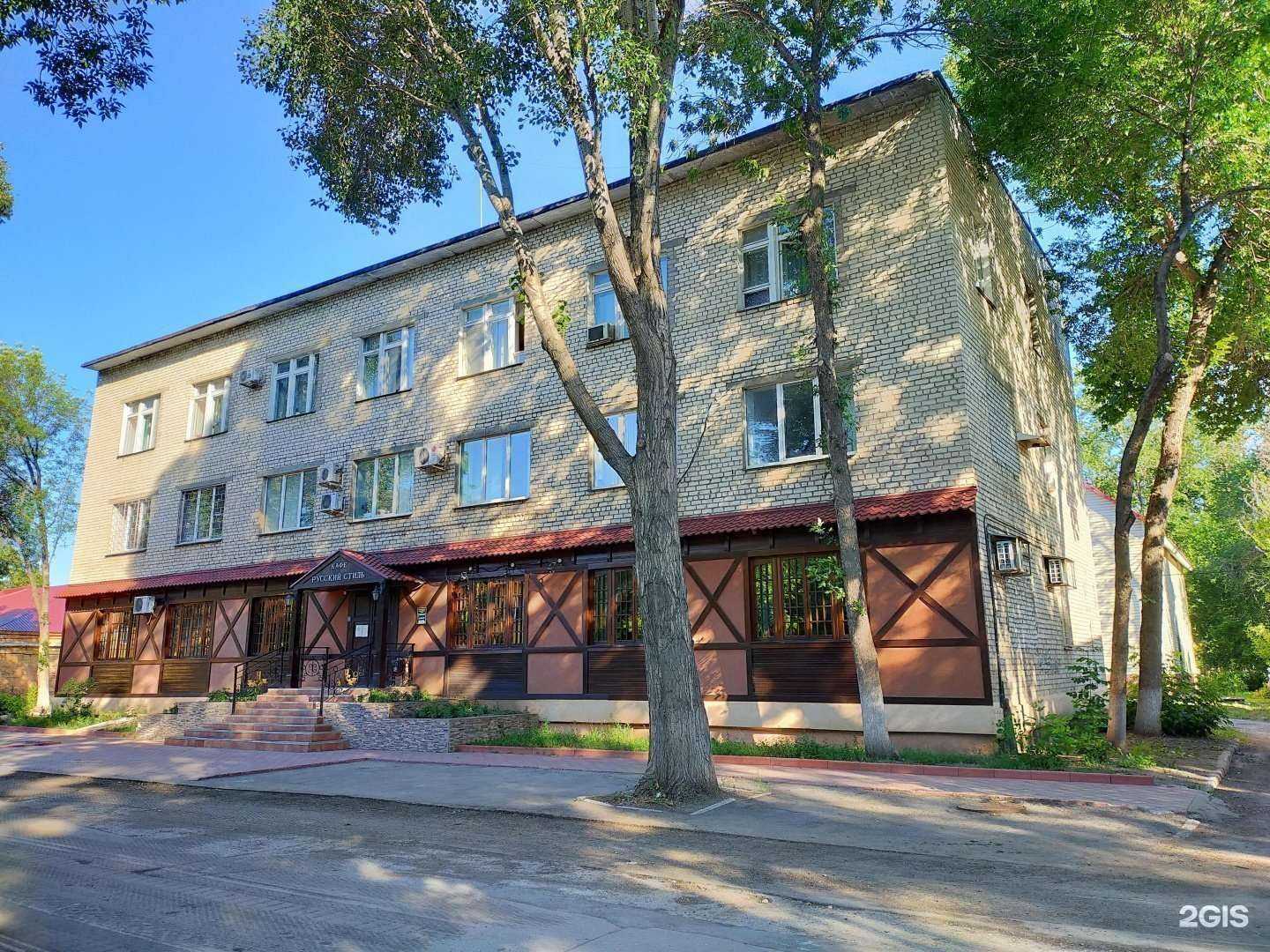 Отзывы на компанию Кабинет английского языка в Самаре c фото - фотография 2 из 2