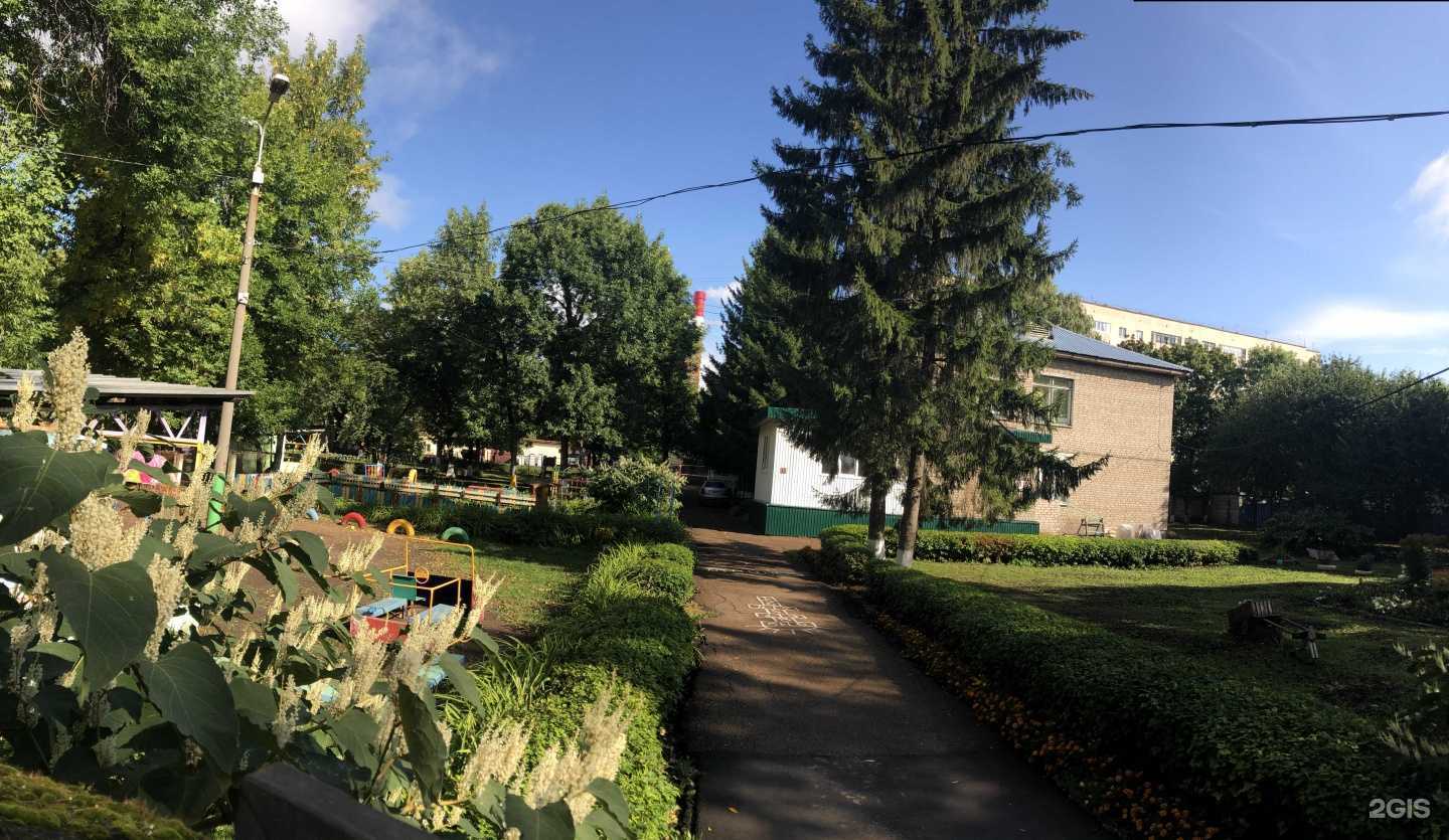 Отзывы на компанию Детский сад №205 в Уфе c фото