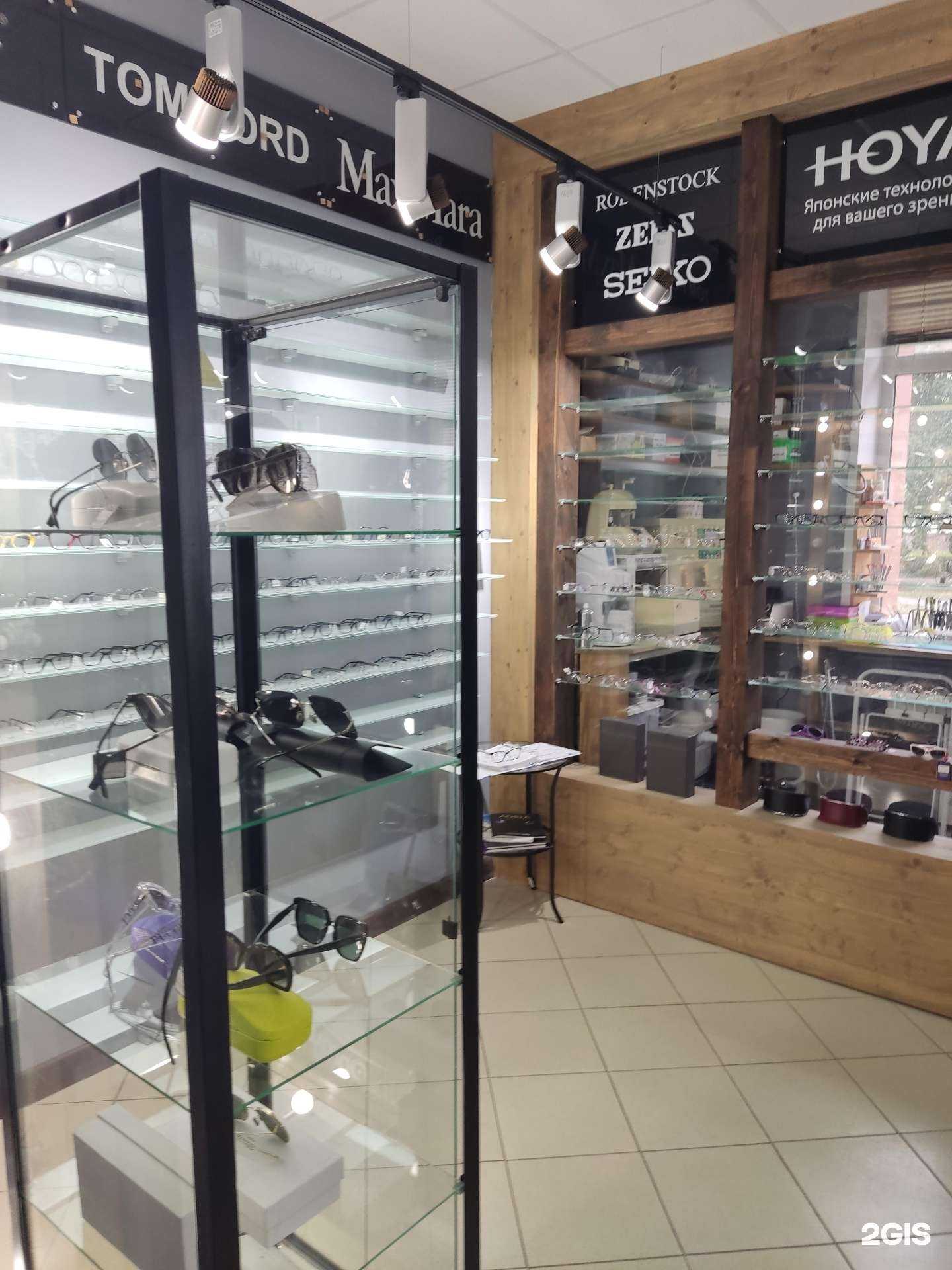 Отзывы на компанию Эл оптик в Электрогорске c фото