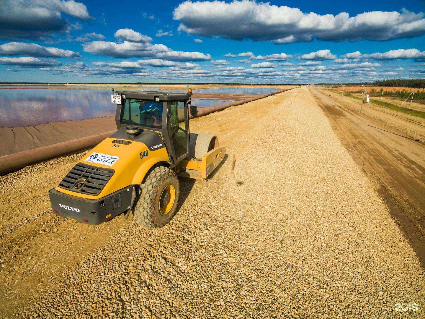 Отзывы на компанию ТрансСтрой в Архангельске c фото