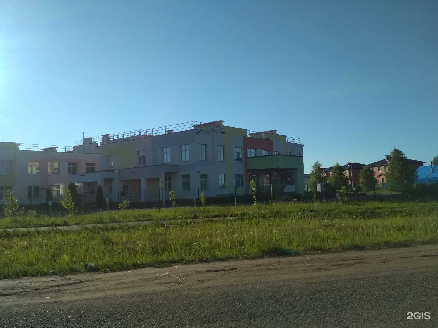 Отзывы на компанию Детский сад №42 в Нефтекамске c фото