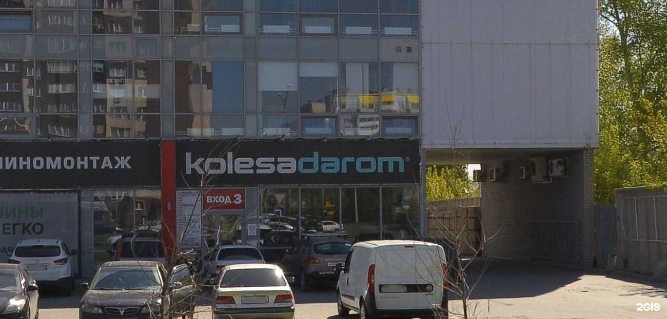 Отзывы на компанию Pitland в Барнауле c фото