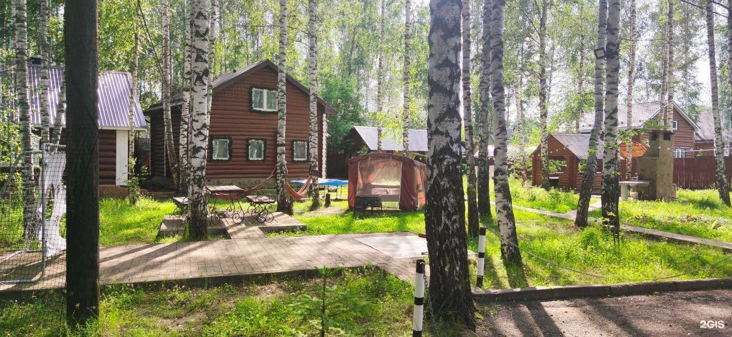 Отзывы на компанию У Голубого озера в г. Казань c фото