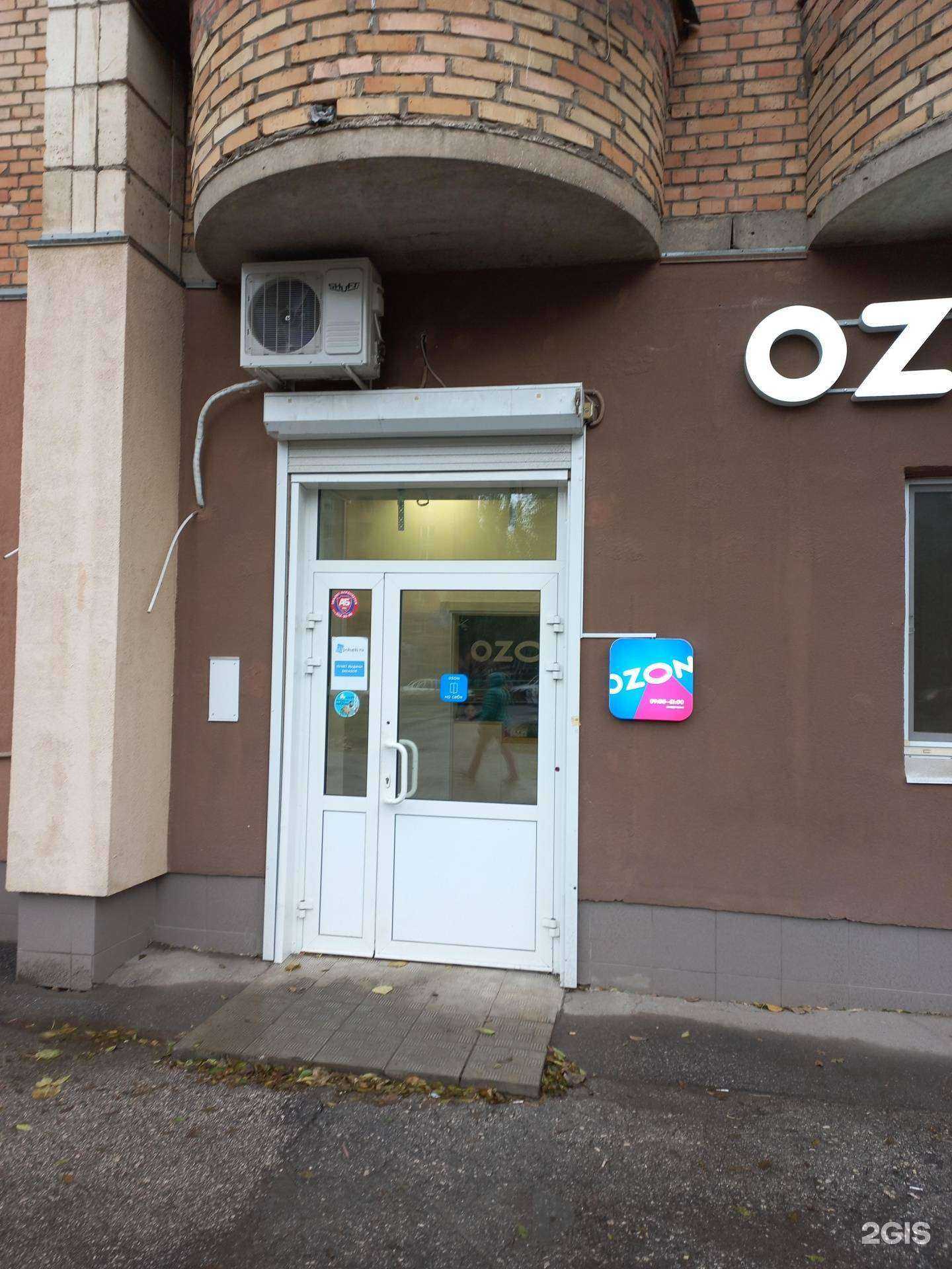 Отзывы на компанию Атмосфера чистоты в Самаре c фото