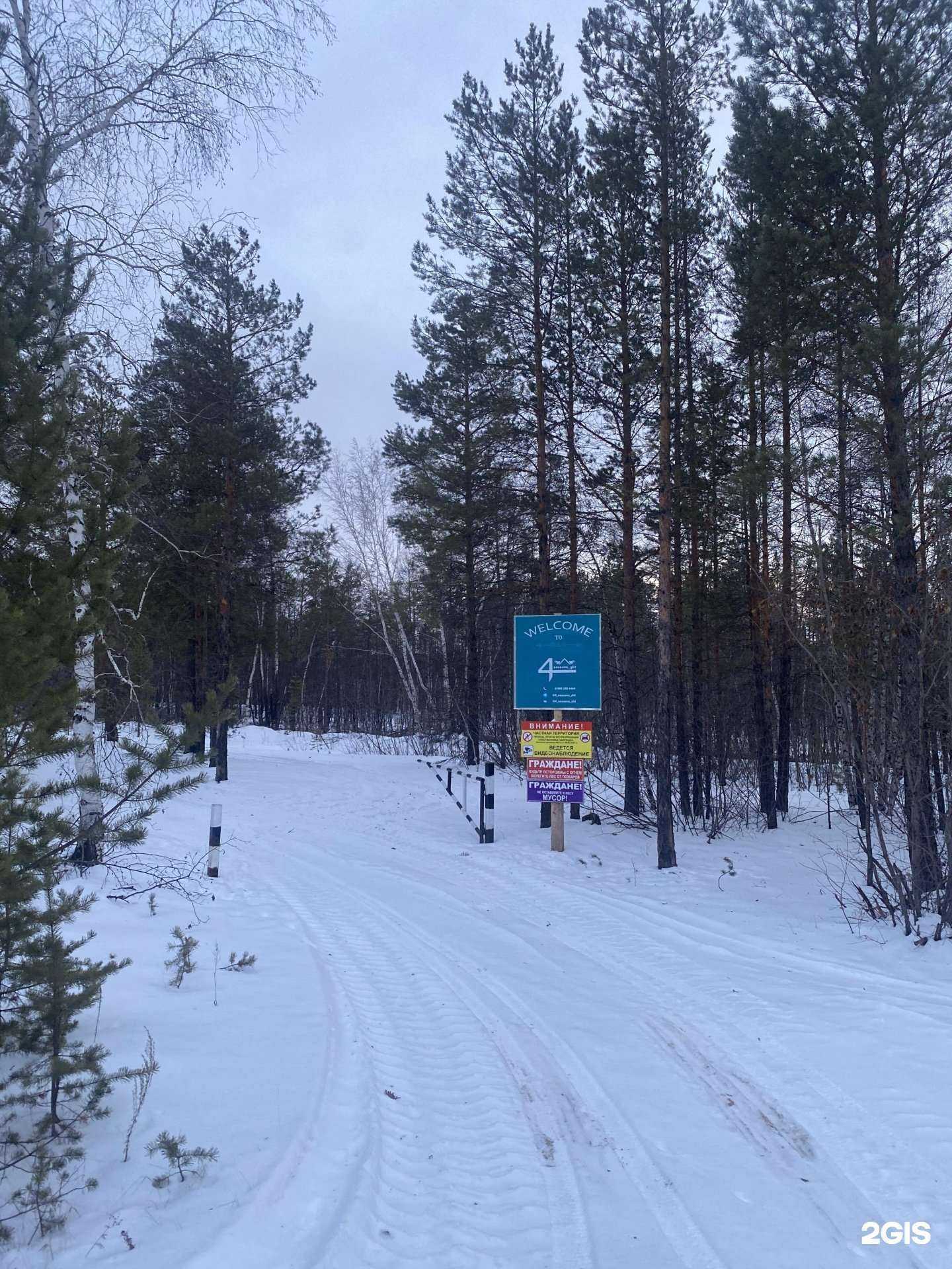 Отзывы на компанию Sakhaprint в г. Якутск c фото