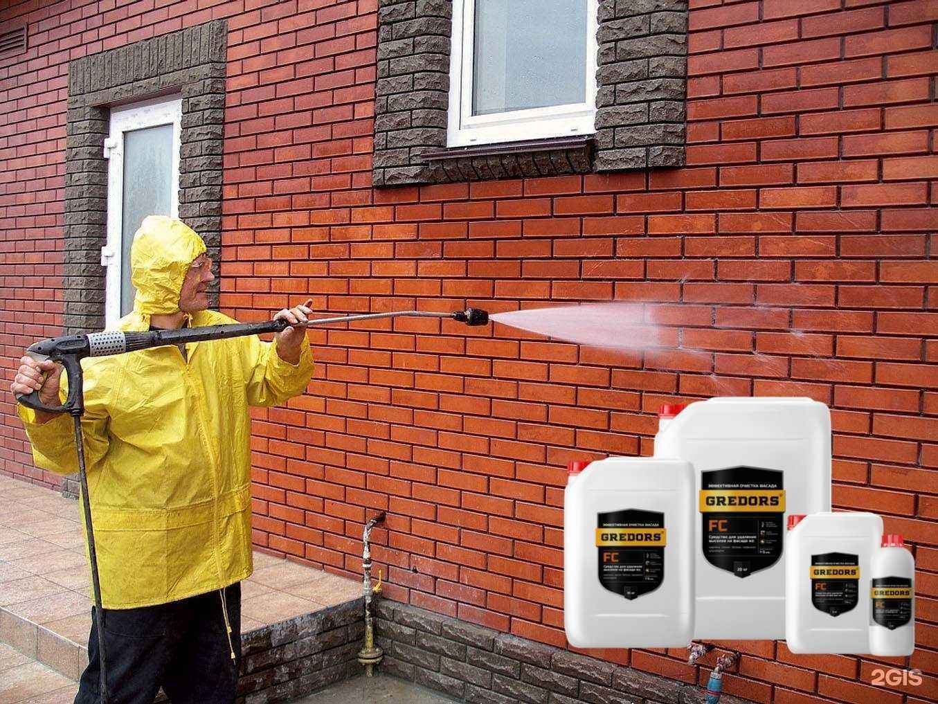 Отзывы на компанию Рифорн в Дзержинском c фото