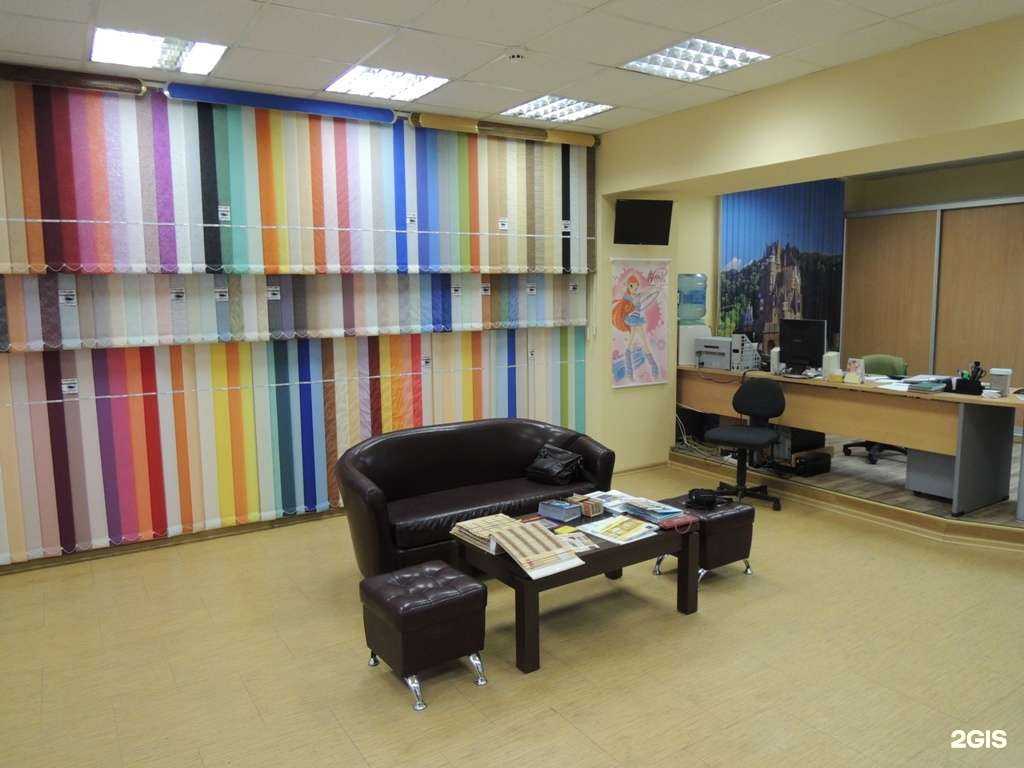 Отзывы на компанию Строй-Лайф в г. Абакан c фото