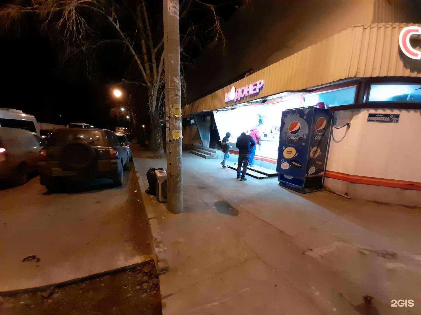 Отзывы на компанию Эко-город в Подольске c фото - фотография 2 из 2