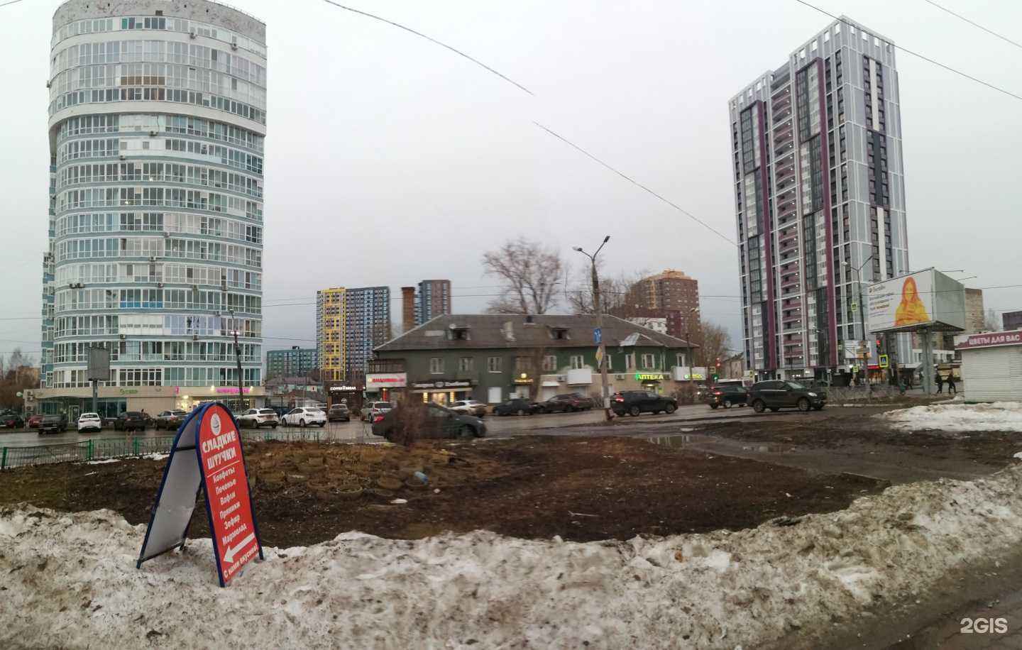 Отзывы на компанию Шаурмания в Перми c фото - фотография 2 из 2