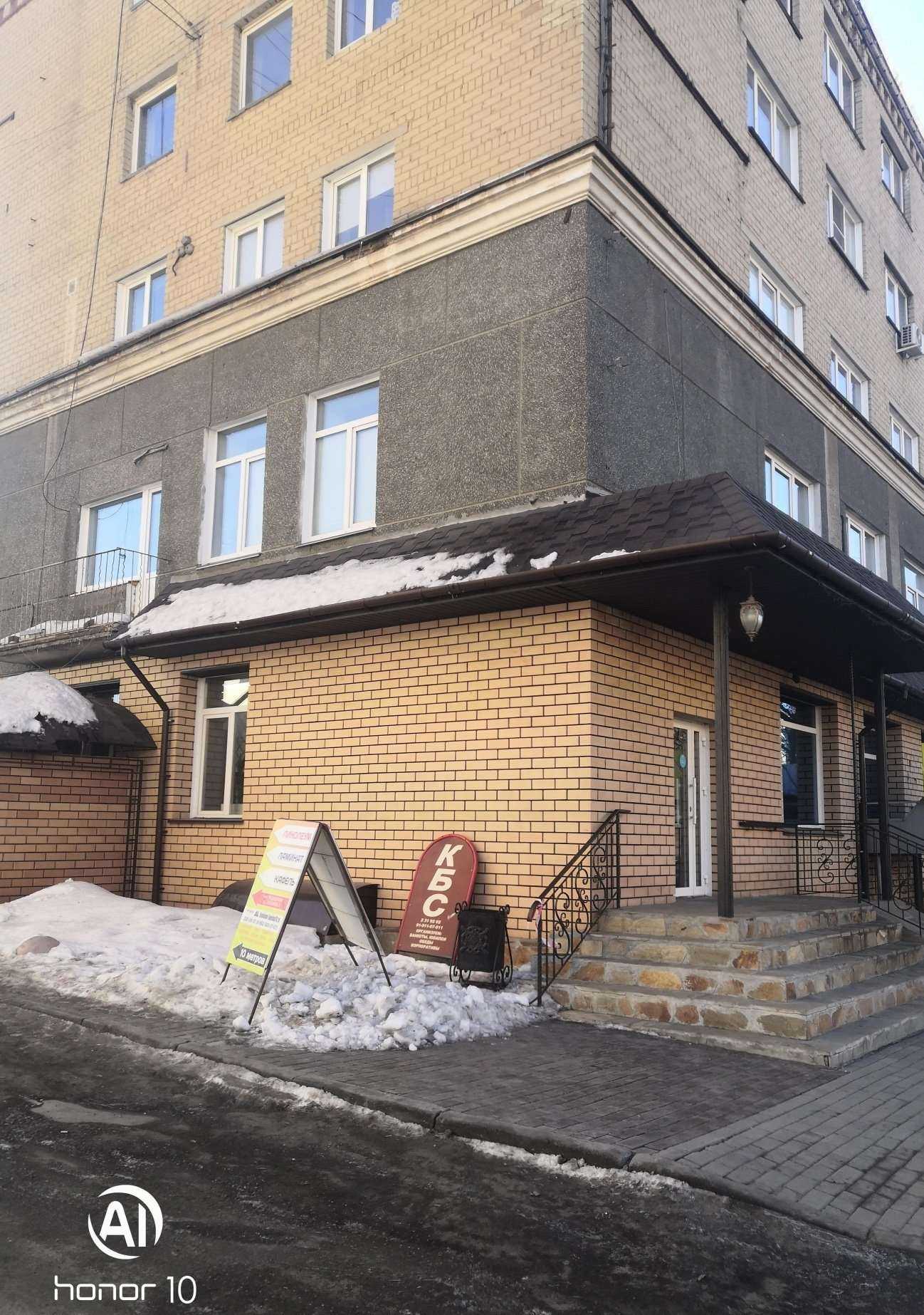 Отзывы на компанию Милая в Челябинске c фото - фотография 2 из 2