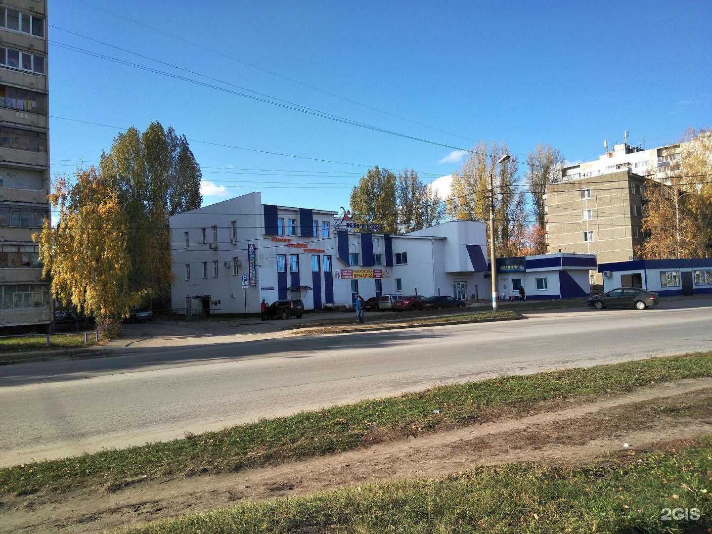 Отзывы на компанию Balet 73 в Ульяновске c фото - фотография 2 из 2