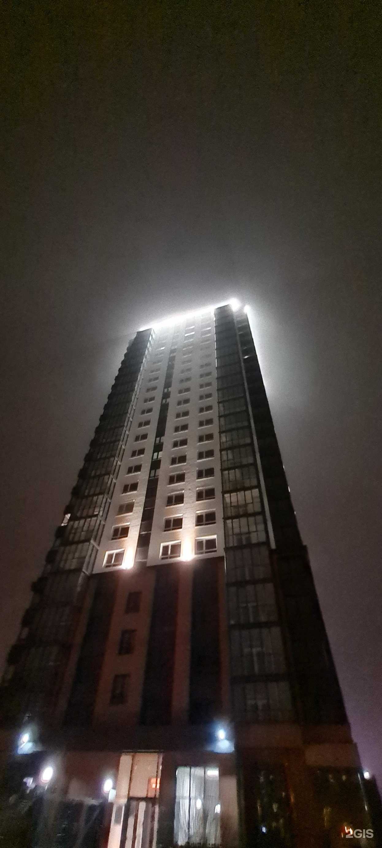 Отзывы на компанию Искатели в Челябинске c фото - фотография 2 из 2