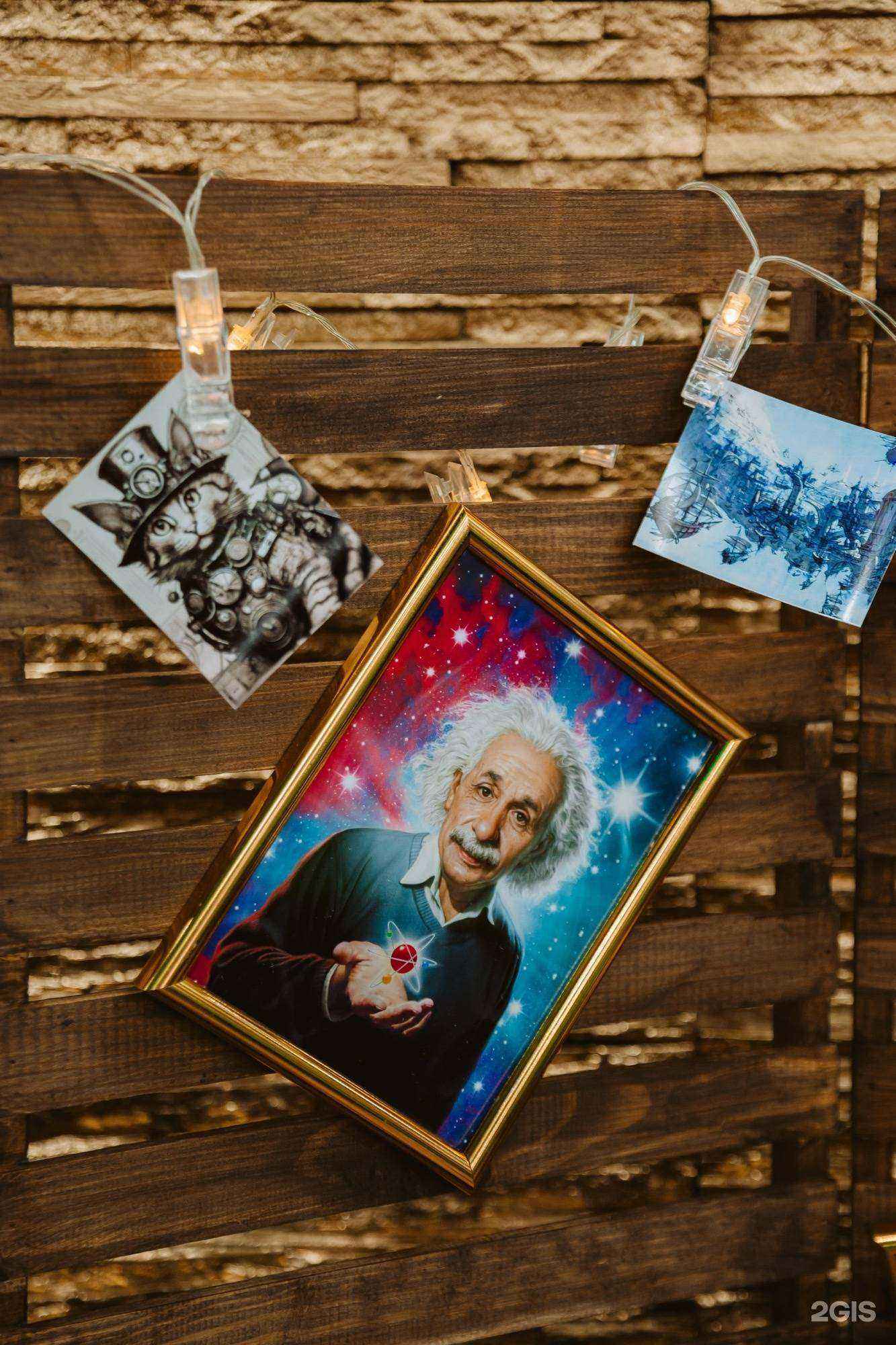 Отзывы на компанию Город Детей в г. Новороссийск c фото