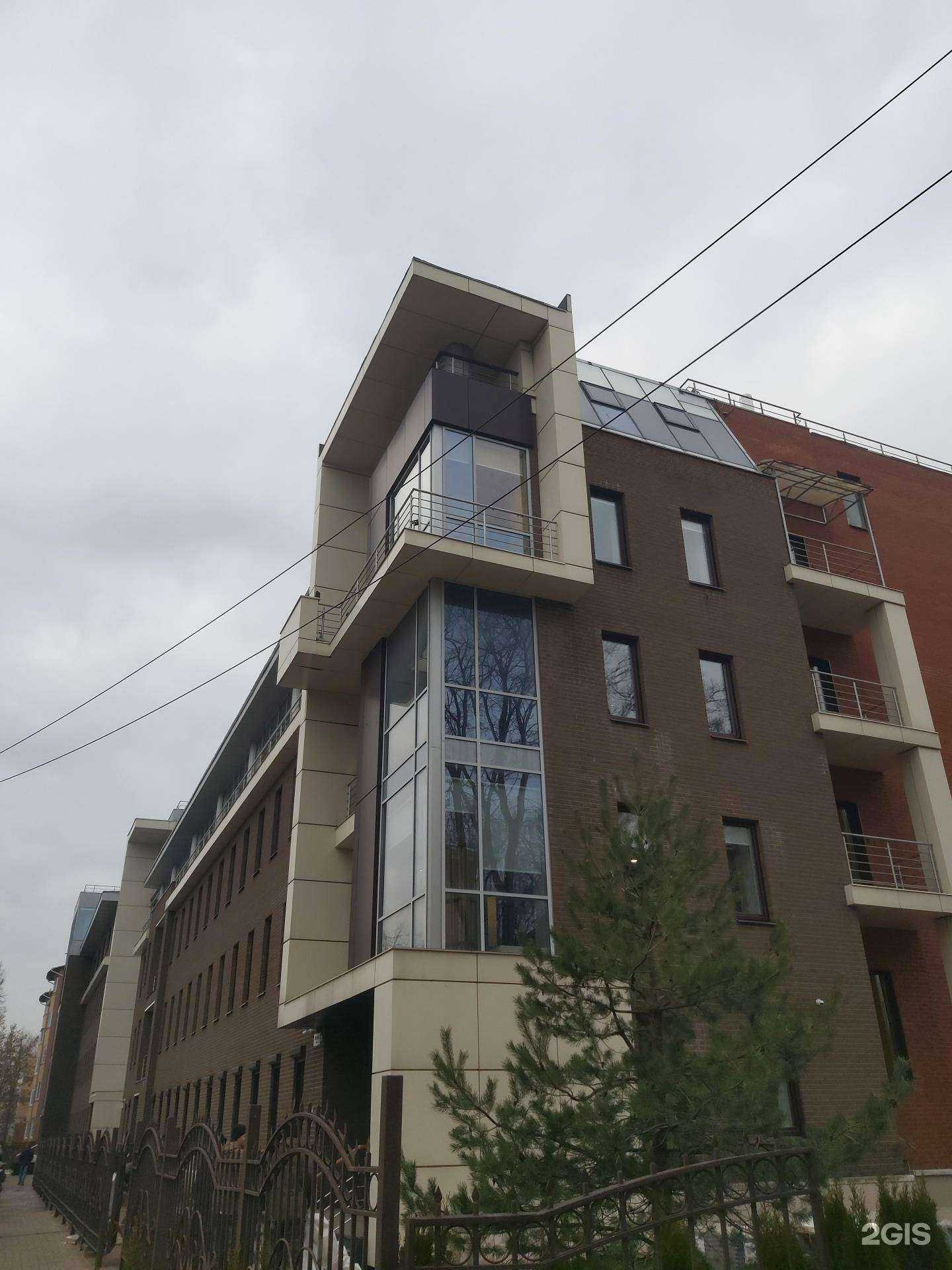 Отзывы на компанию СБИС в Ярославле c фото - фотография 2 из 2