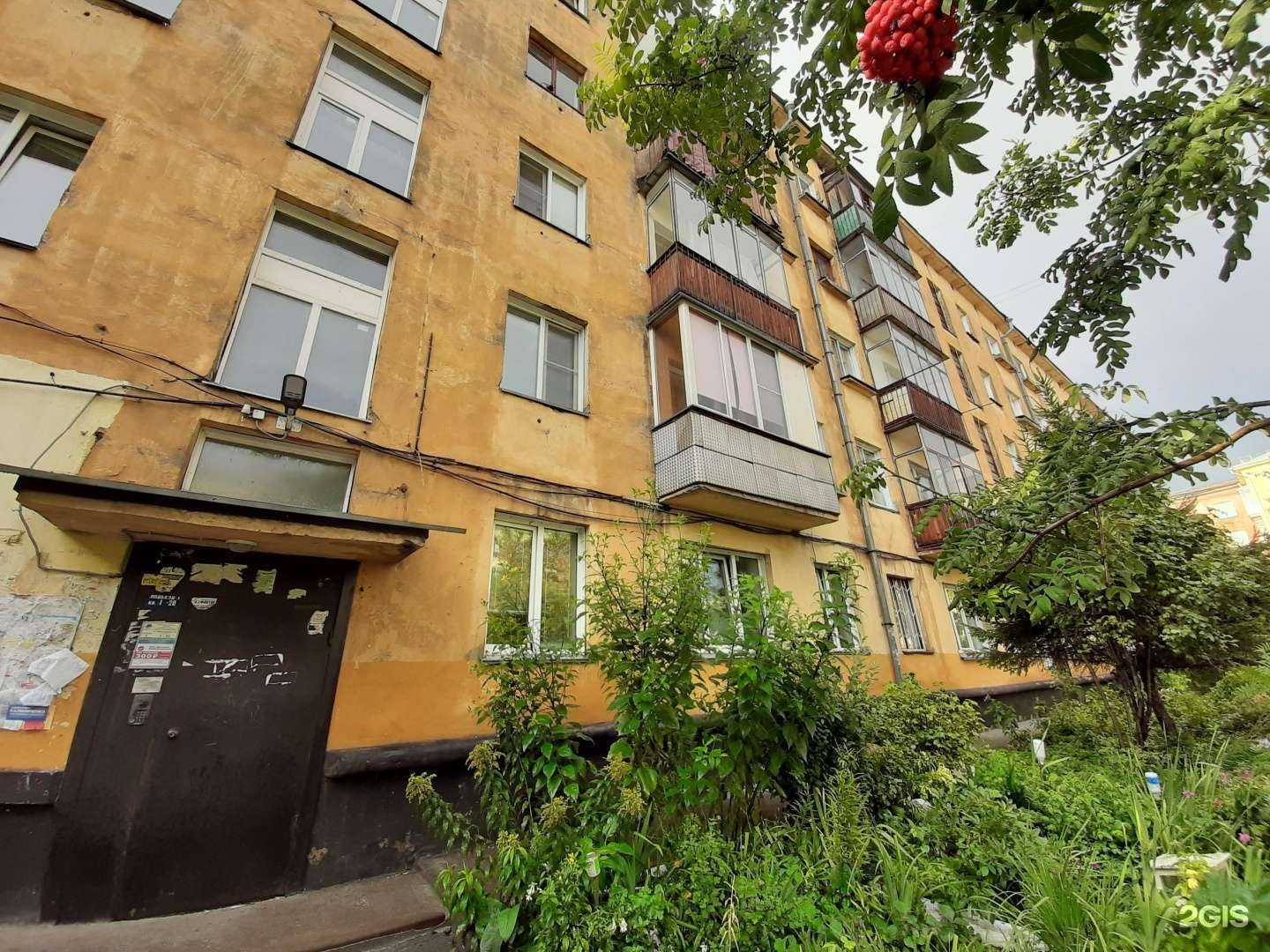 Отзывы на компанию Мясной магазин в Новосибирске c фото - фотография 2 из 2