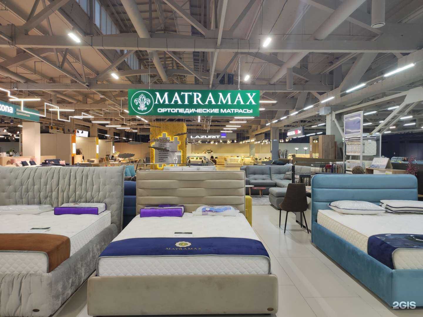 Отзывы на компанию Матрамакс  в г. Пятигорск c фото