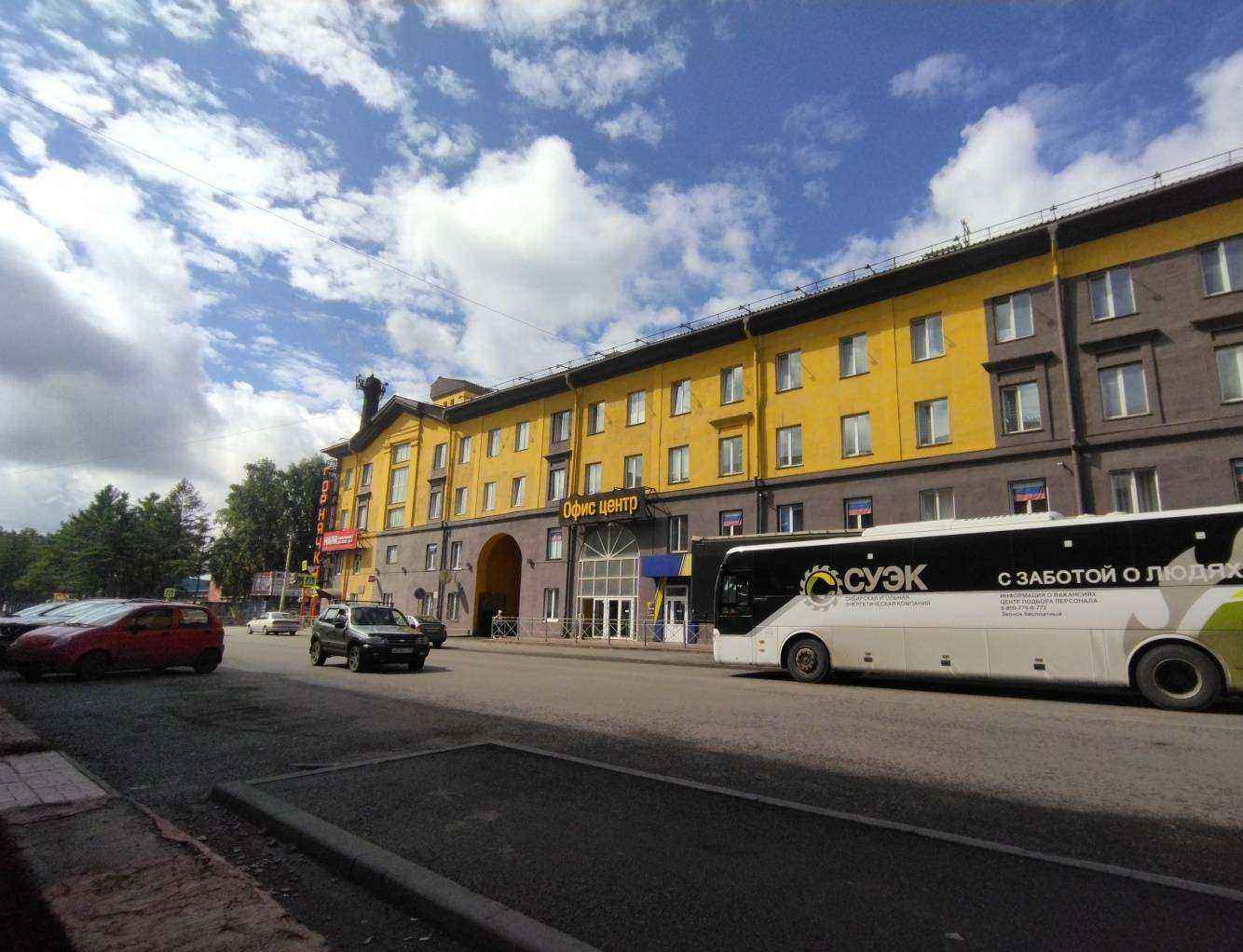 Отзывы на компанию В движении в Прокопьевске c фото