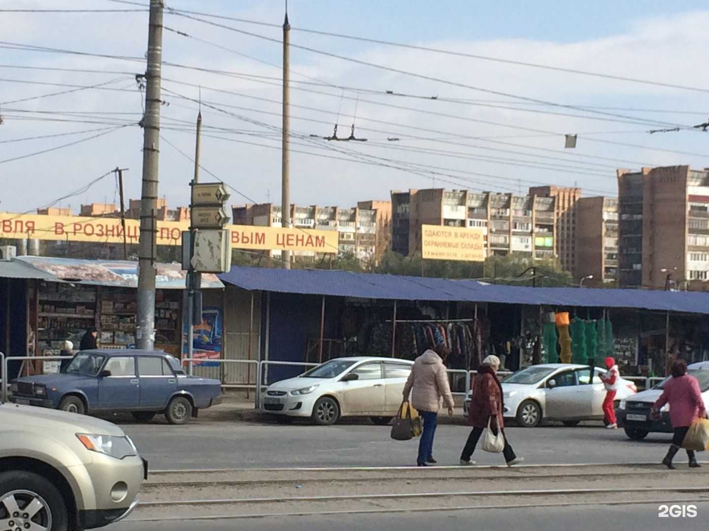 Отзывы на компанию Ислам  в г. Самара c фото