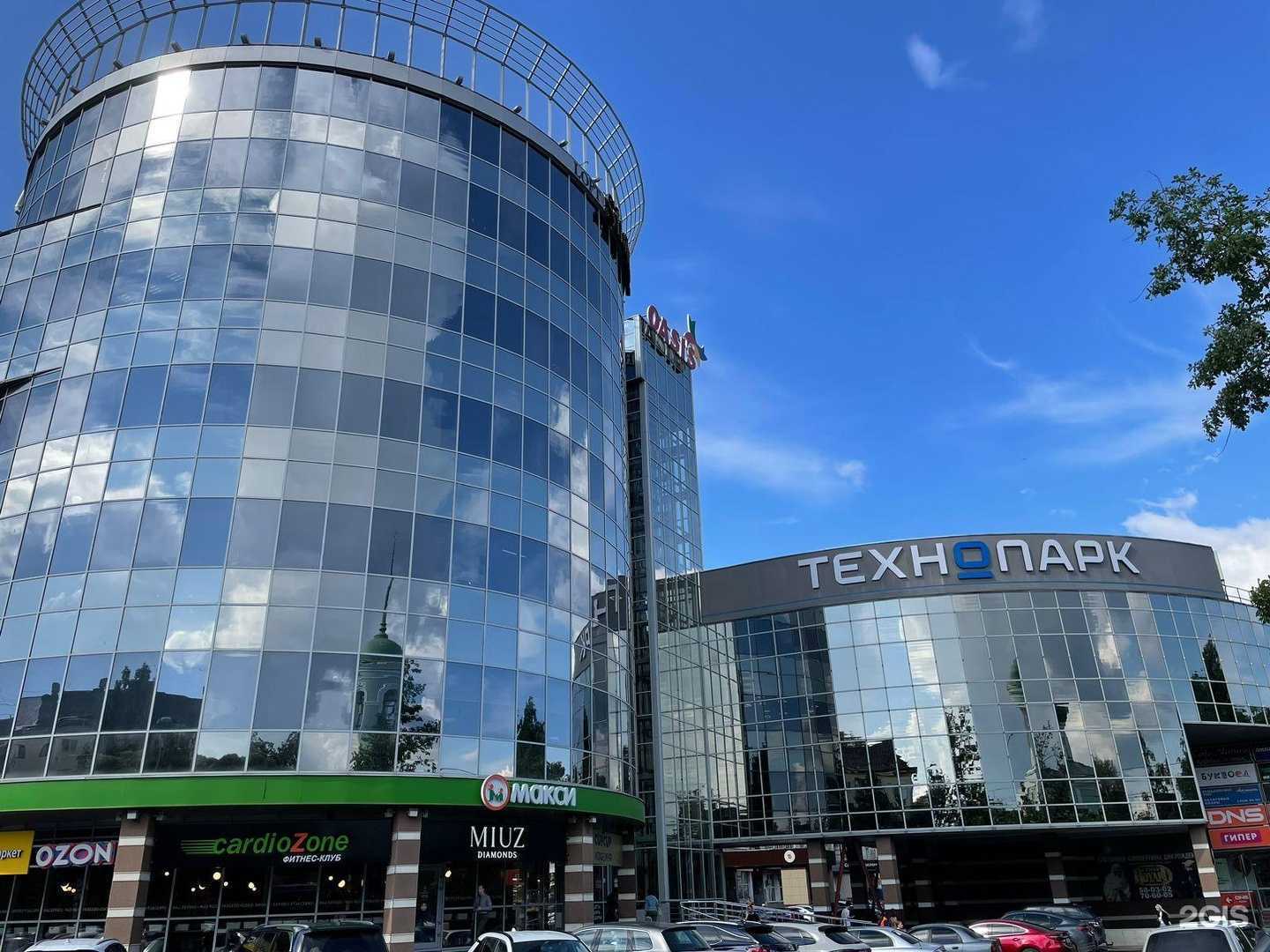 Отзывы на компанию Технопарк в г. Вологда c фото