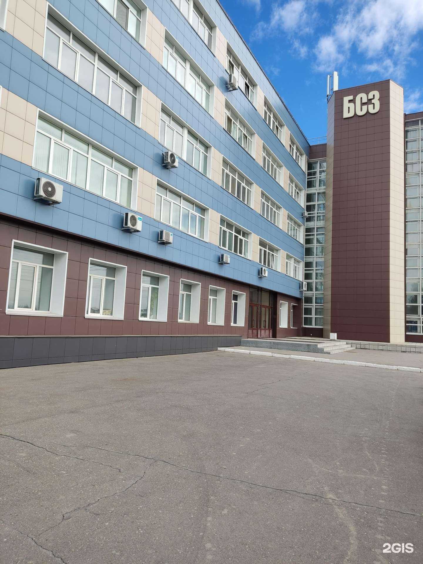 Отзывы на компанию Ават Сервис в г. Барнаул c фото