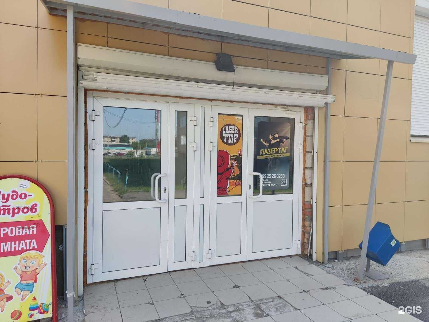 Отзывы на компанию Спортивно-тактический клуб в г. Южноуральск c фото