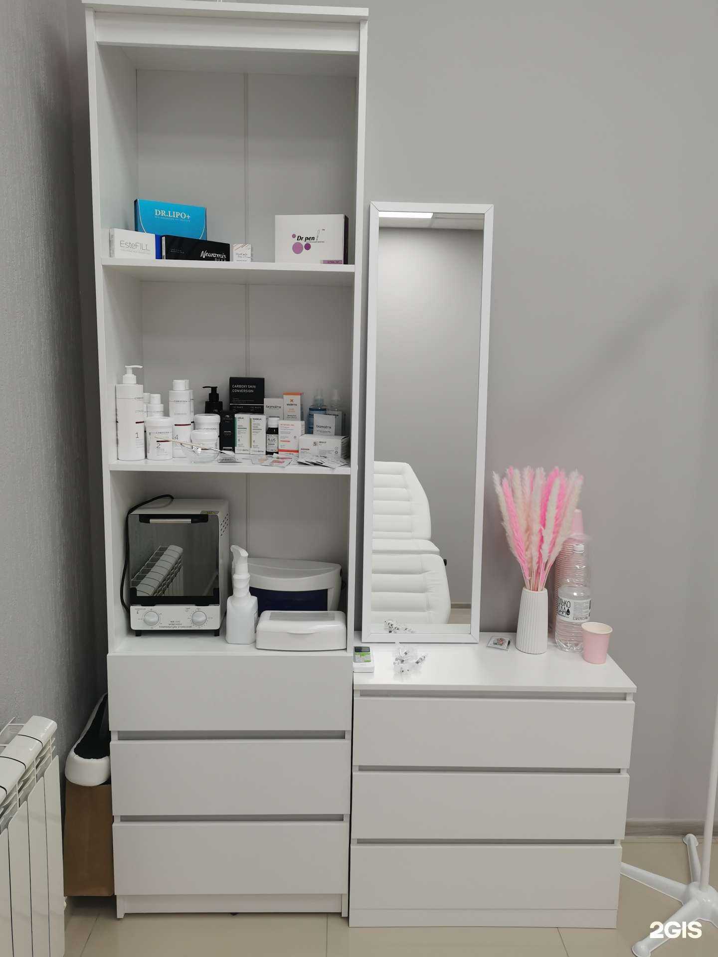 Отзывы на компанию Косметологический кабинет в Белореченске c фото