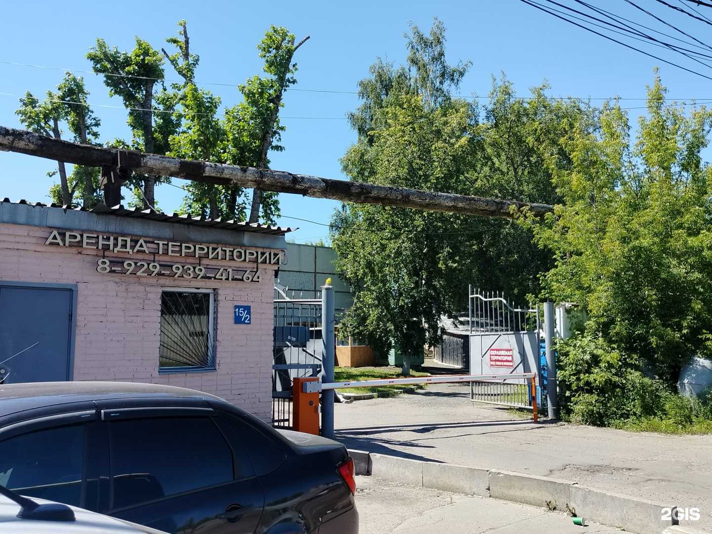 Отзывы на компанию Новые технологии подъёма в г. Химки c фото