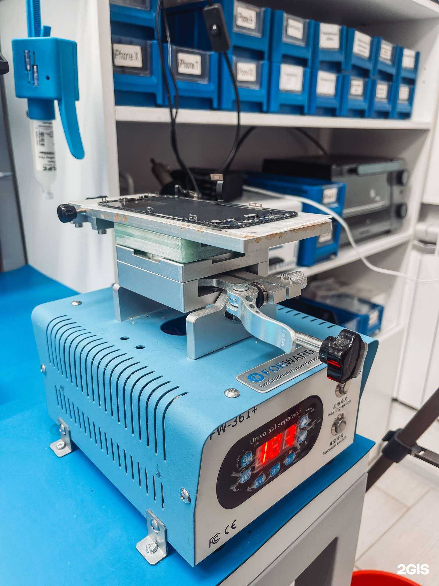 Отзывы на компанию Ремастер в Орехово-Зуеве c фото